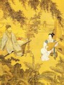 tao guが詩を贈ります 1515年の古い中国の墨